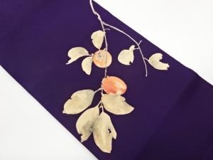 塩瀬枝葉に柿模様名古屋帯